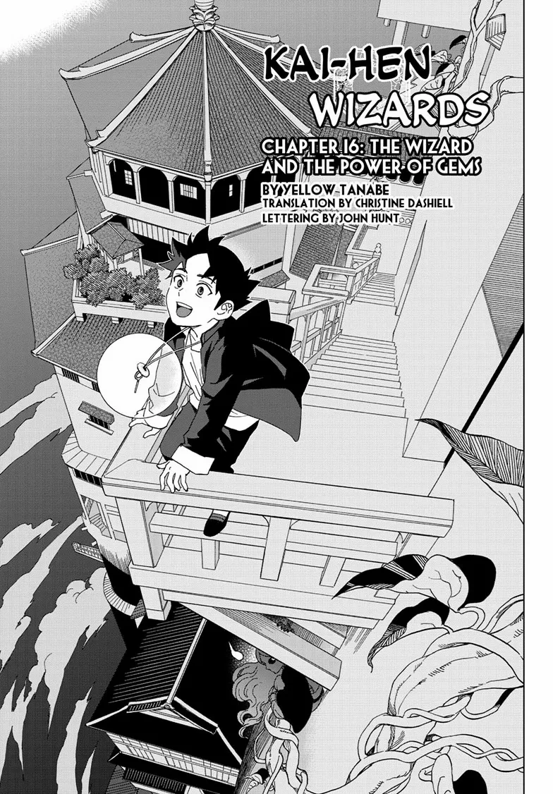 Kai-Hen Wizards - Chapter 16