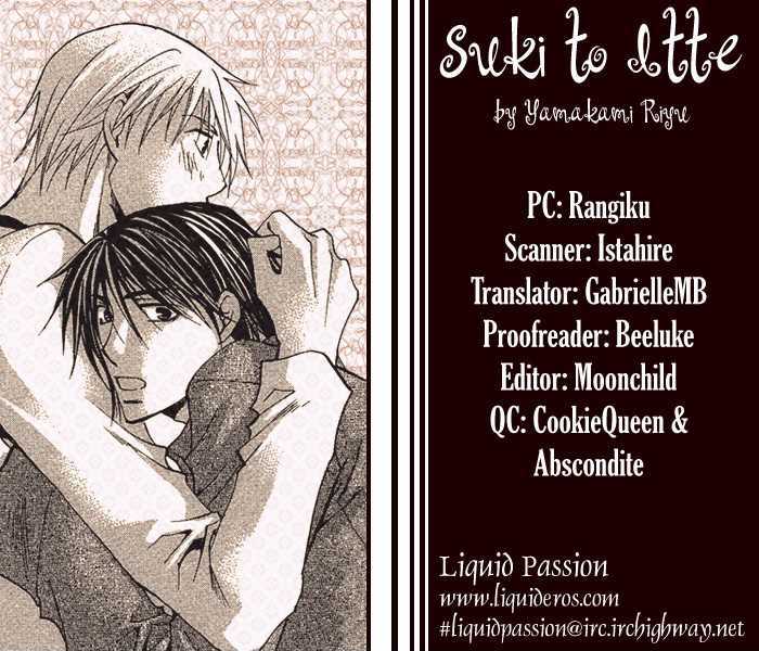 Suki To Itte (Yamakami Riyu) - Vol.1 Chapter 1 : Oneshot