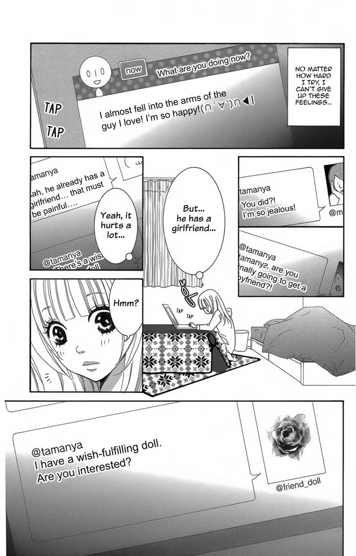 The Friend Doll - Chapter 3