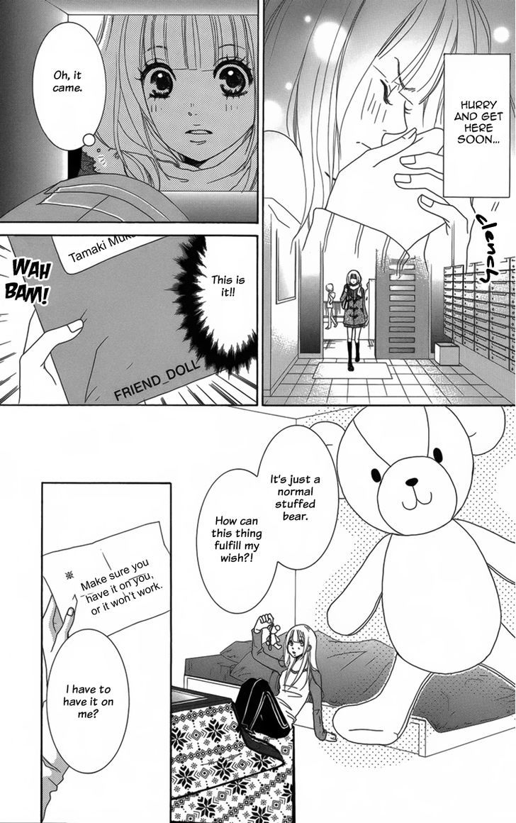 The Friend Doll - Chapter 3