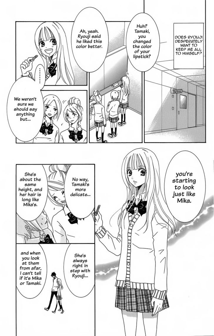 The Friend Doll - Chapter 3