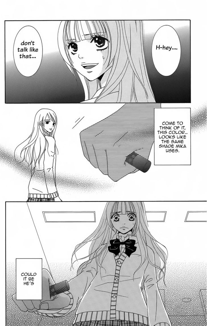 The Friend Doll - Chapter 3