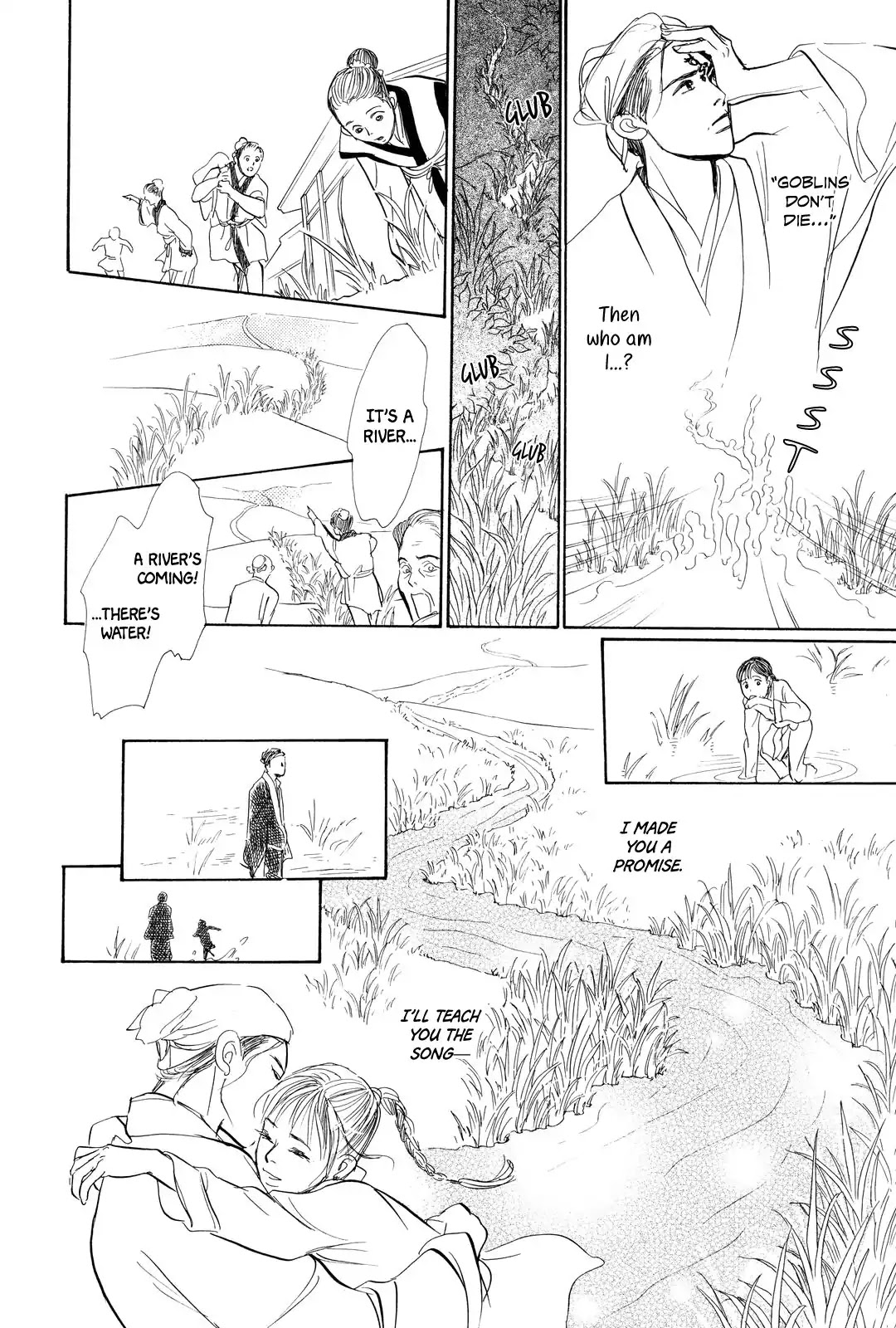 Kishibe No Uta - Chapter 1: Song Of The Riverbank