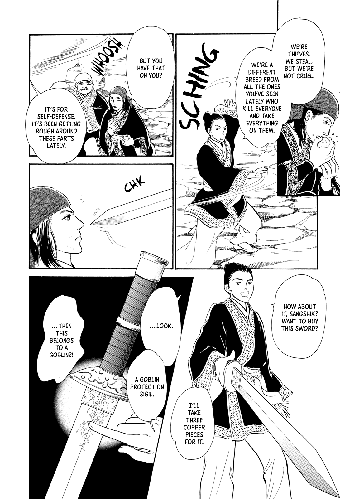 Kishibe No Uta - Chapter 8: The Thief's Water Pitcher