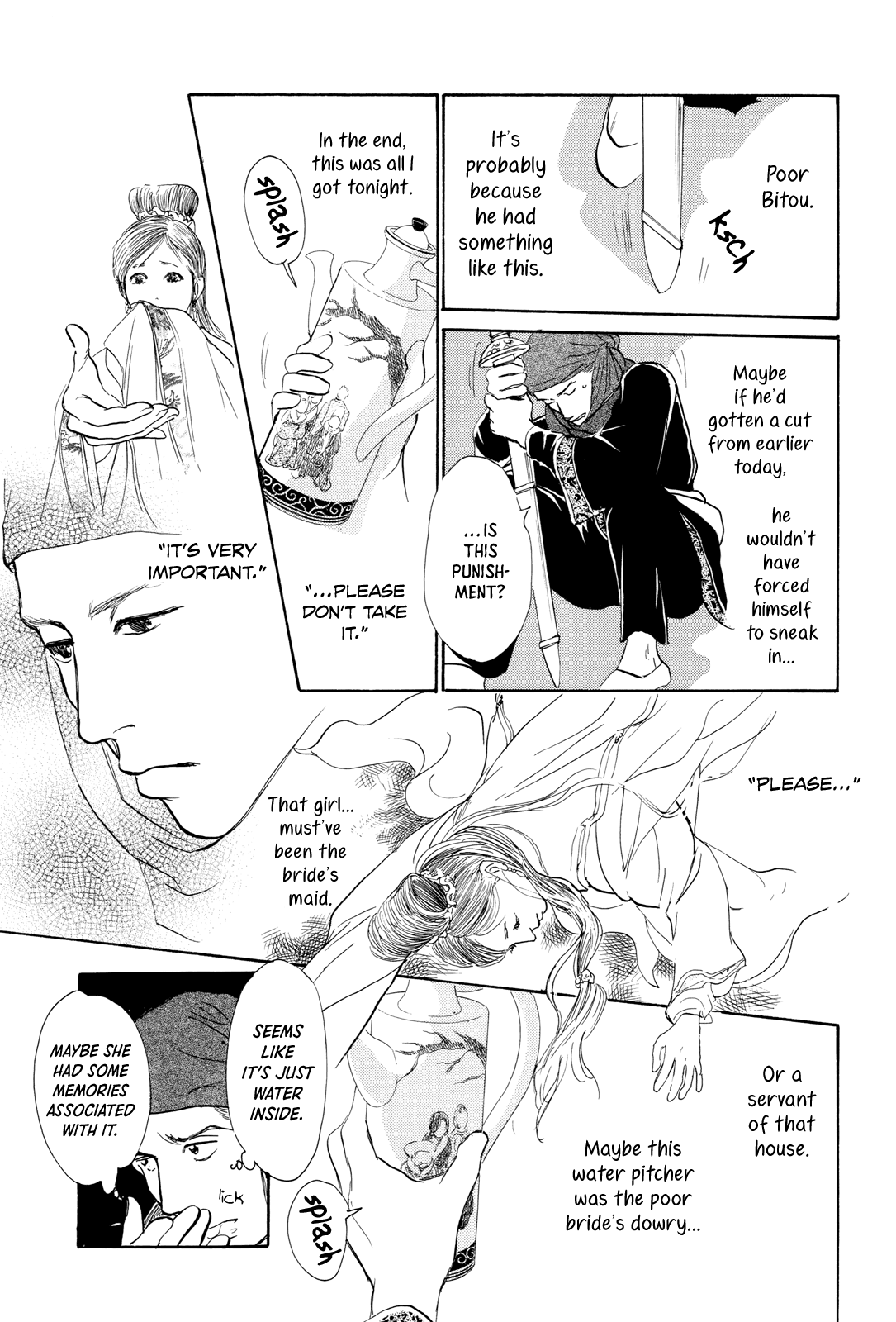 Kishibe No Uta - Chapter 8: The Thief's Water Pitcher