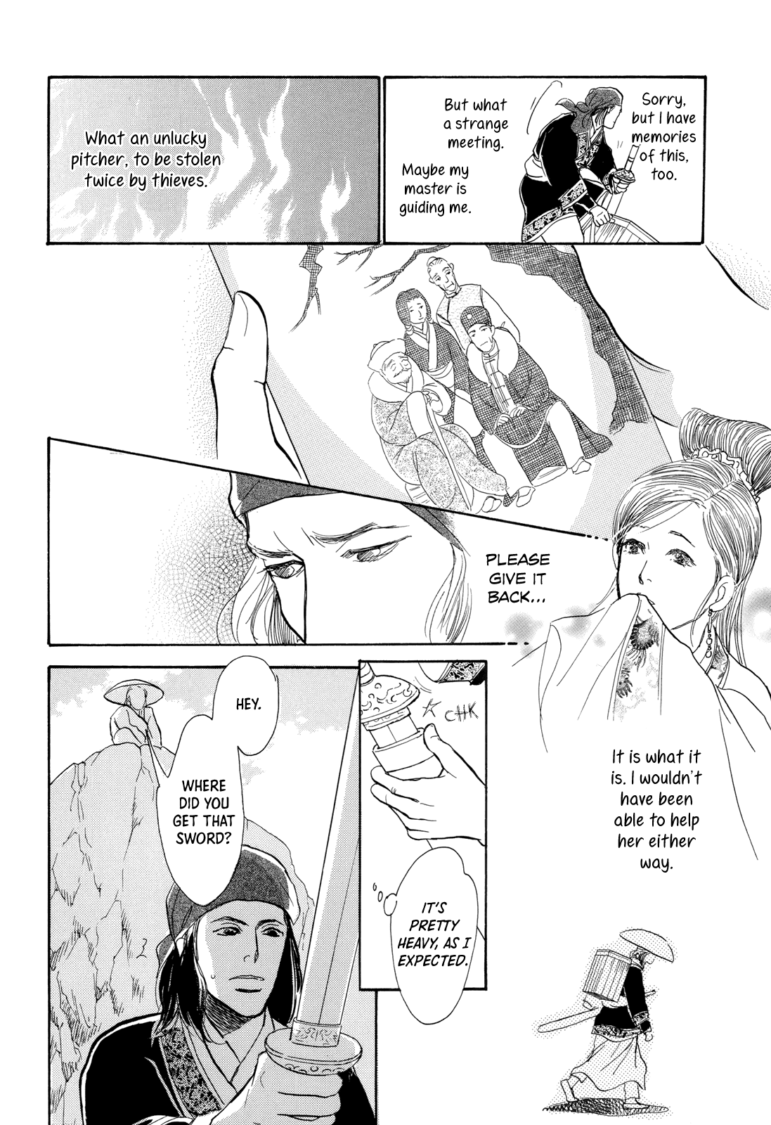 Kishibe No Uta - Chapter 8: The Thief's Water Pitcher