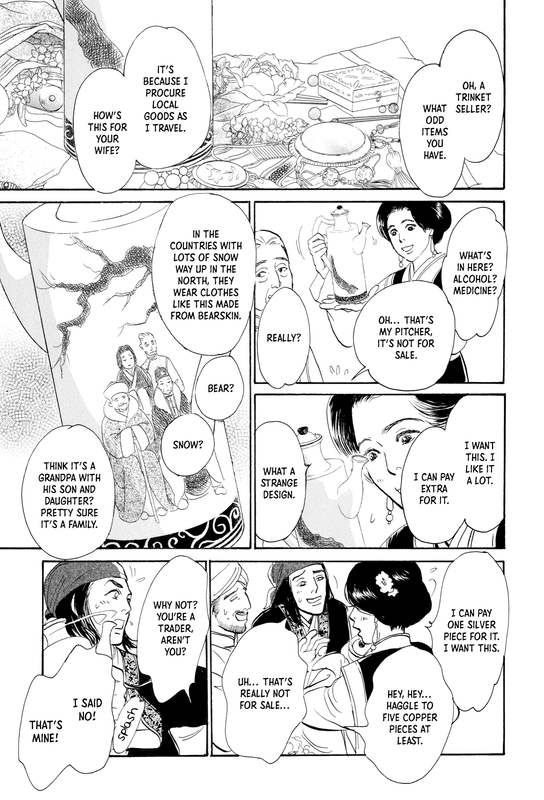 Kishibe No Uta - Chapter 8: The Thief's Water Pitcher