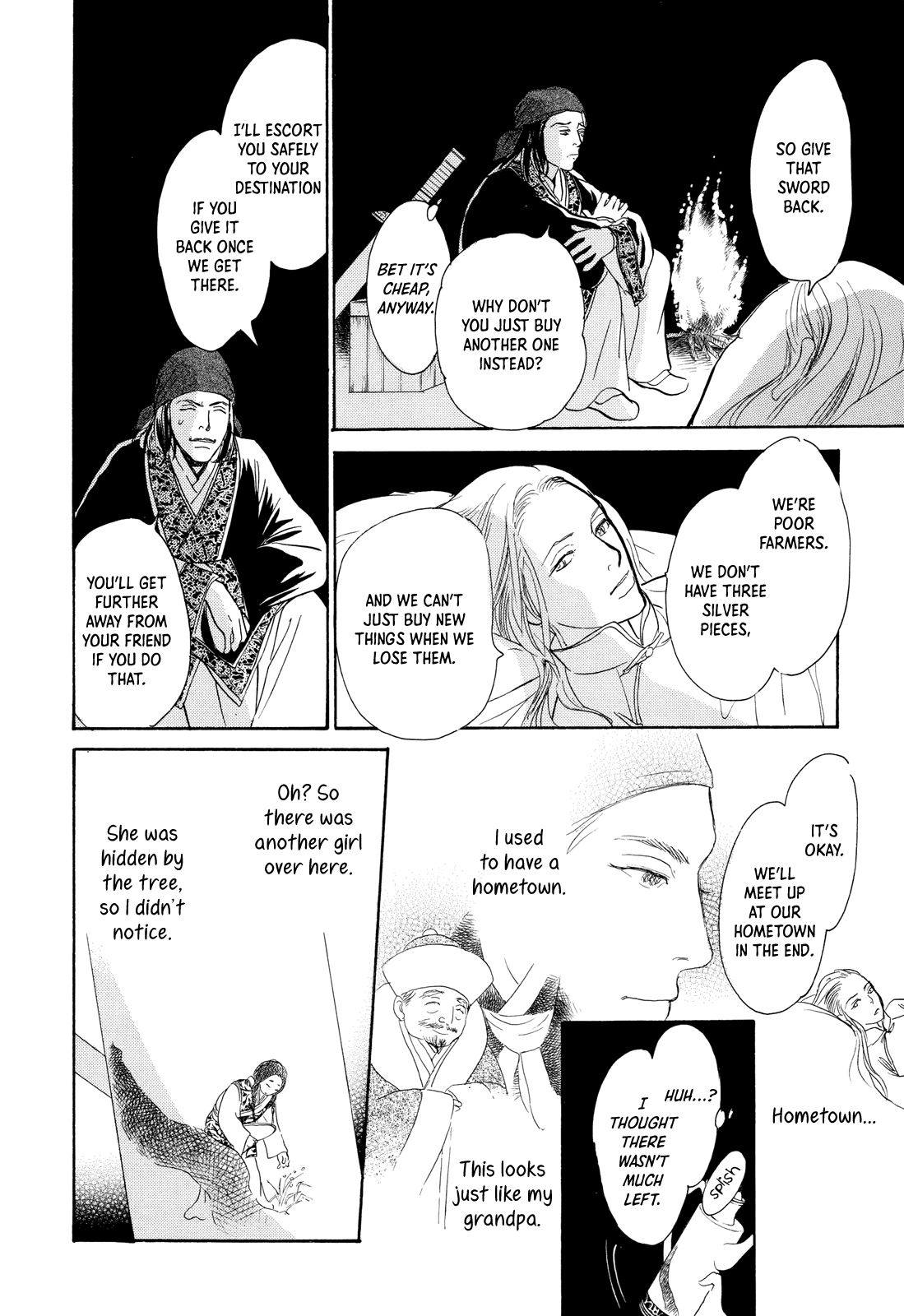 Kishibe No Uta - Chapter 8: The Thief's Water Pitcher