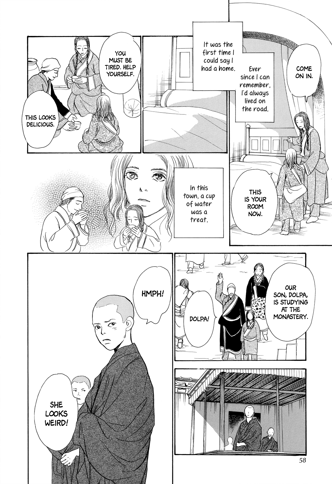 Kishibe No Uta - Vol.2 Chapter 5: The Box From The West