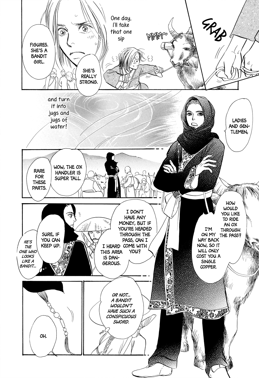 Kishibe No Uta - Vol.2 Chapter 5: The Box From The West