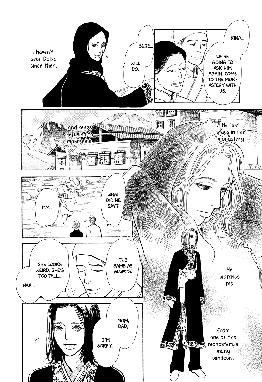 Kishibe No Uta - Vol.2 Chapter 5: The Box From The West