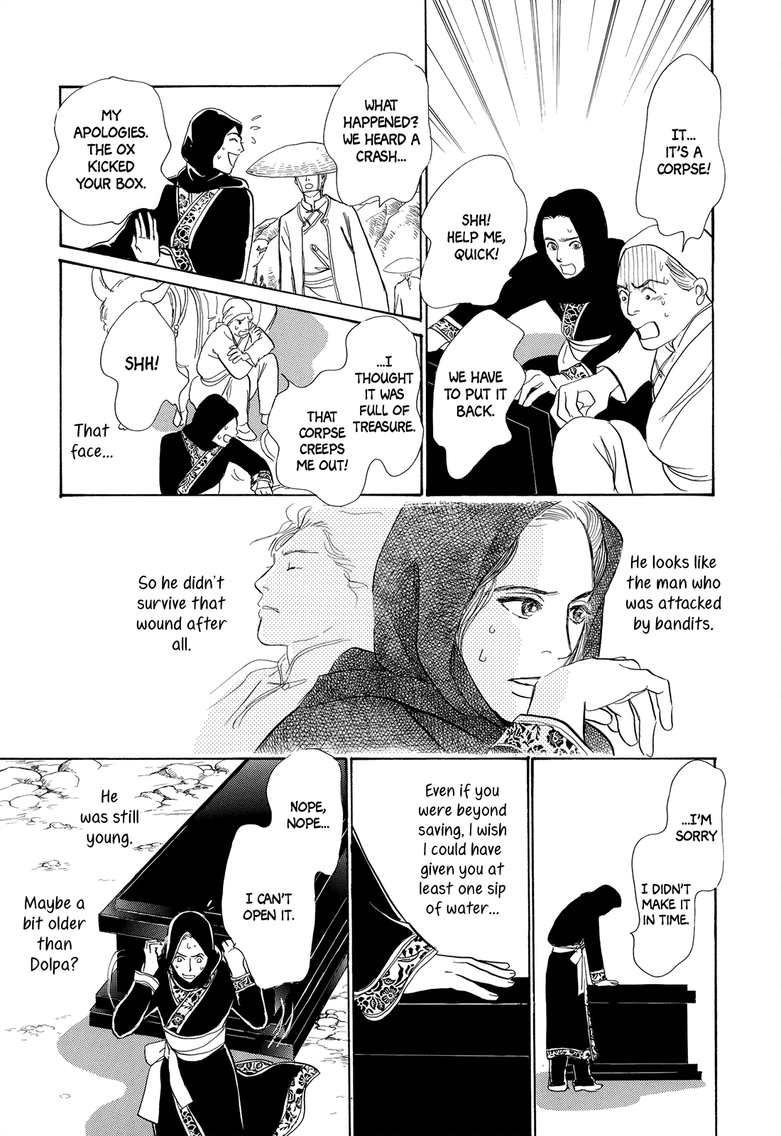 Kishibe No Uta - Vol.2 Chapter 5: The Box From The West