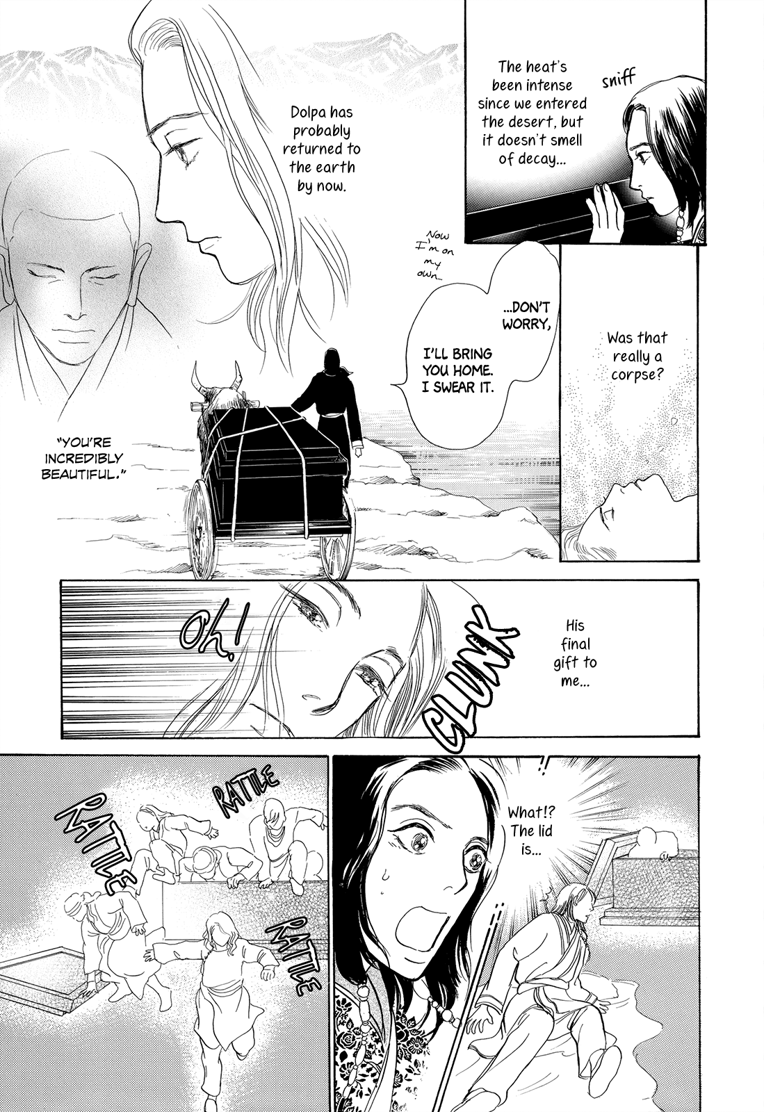 Kishibe No Uta - Vol.2 Chapter 5: The Box From The West