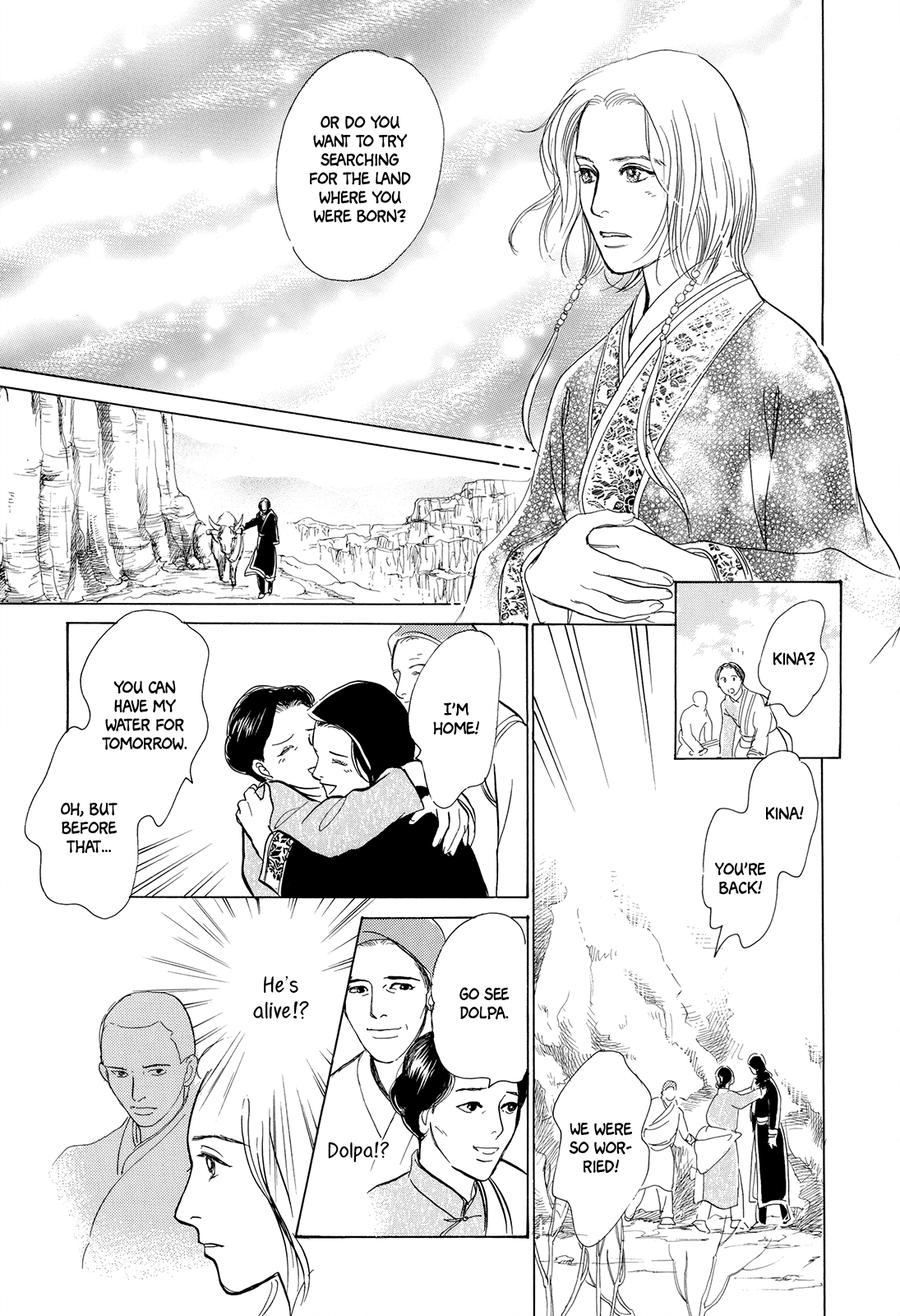 Kishibe No Uta - Vol.2 Chapter 5: The Box From The West