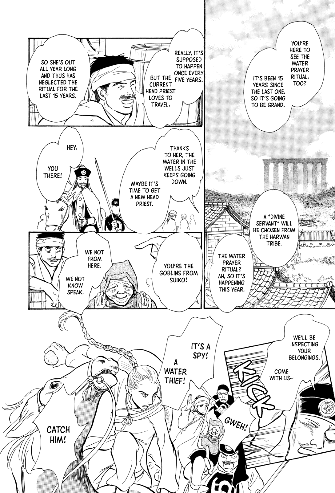 Kishibe No Uta - Vol.3 Chapter 9