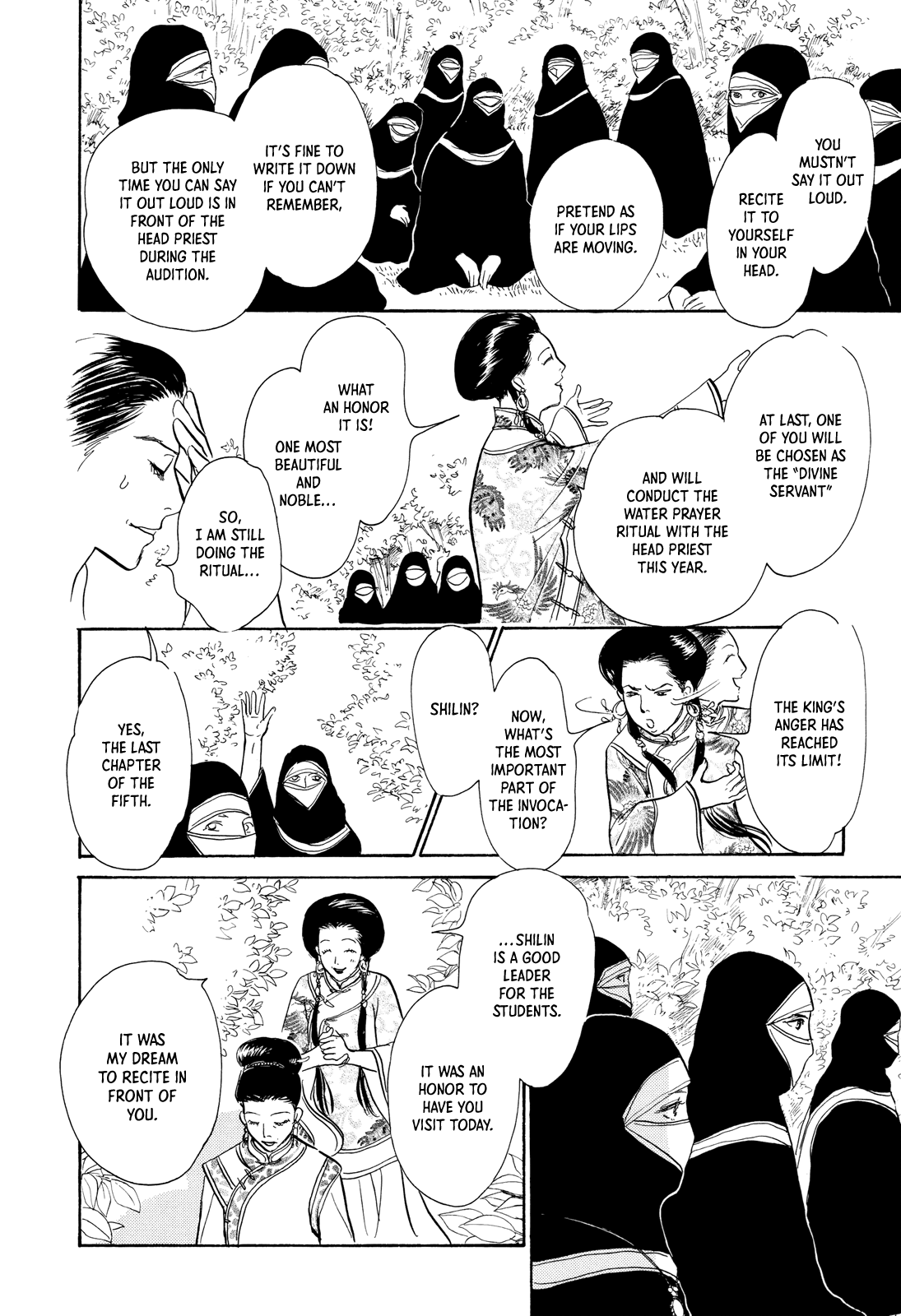 Kishibe No Uta - Vol.3 Chapter 9