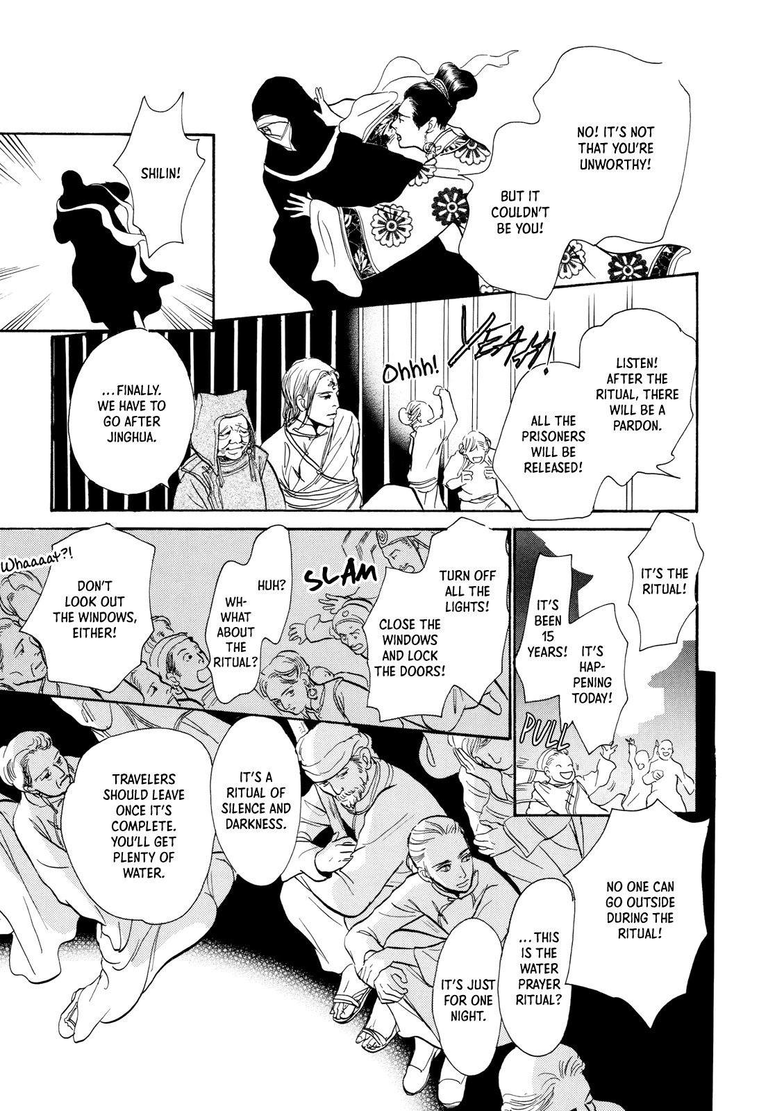 Kishibe No Uta - Vol.3 Chapter 9