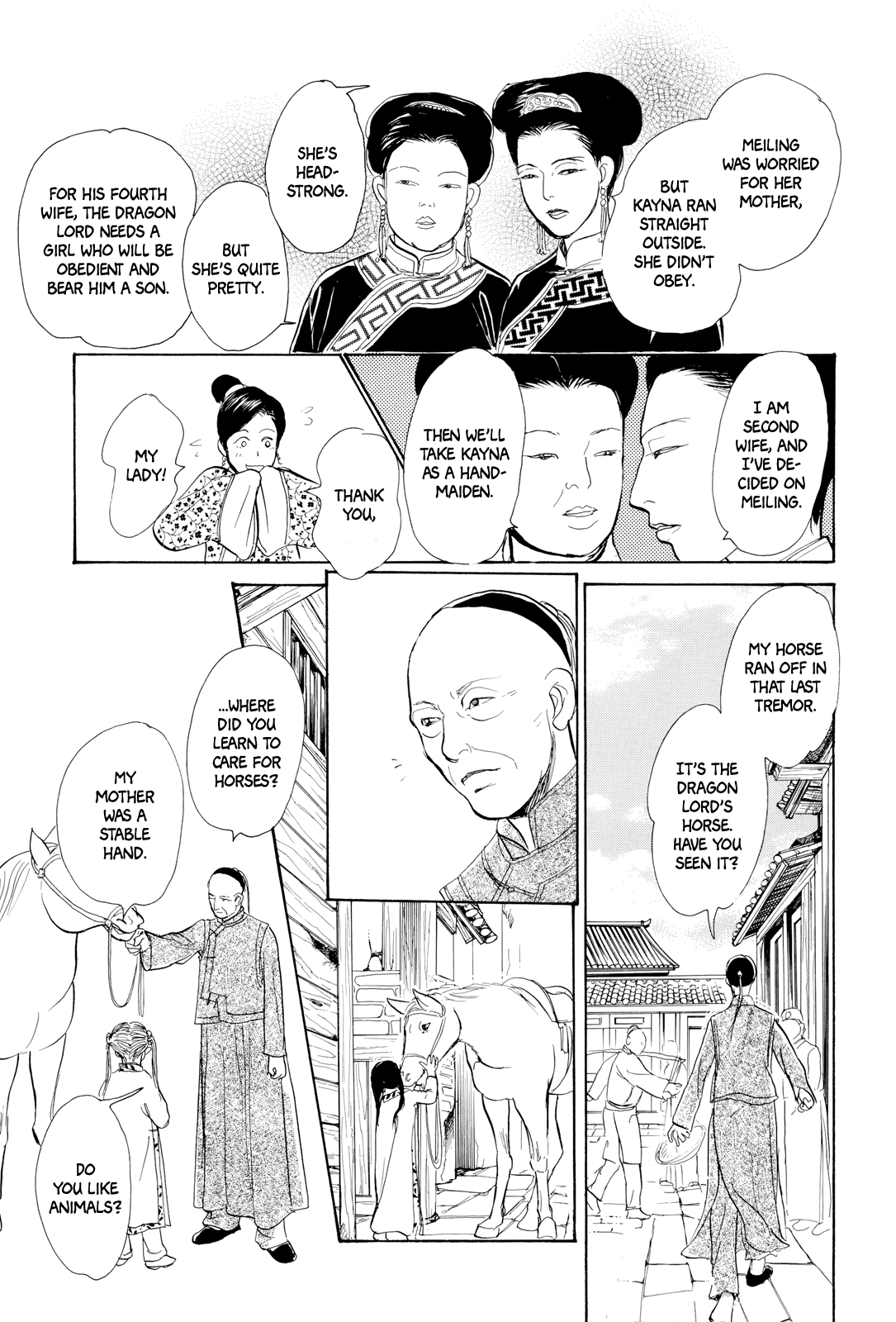 Kishibe No Uta - Vol.2 Chapter 6: The Man Who Slew The Clouds