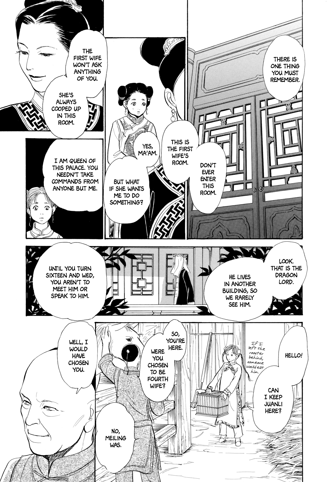 Kishibe No Uta - Vol.2 Chapter 6: The Man Who Slew The Clouds