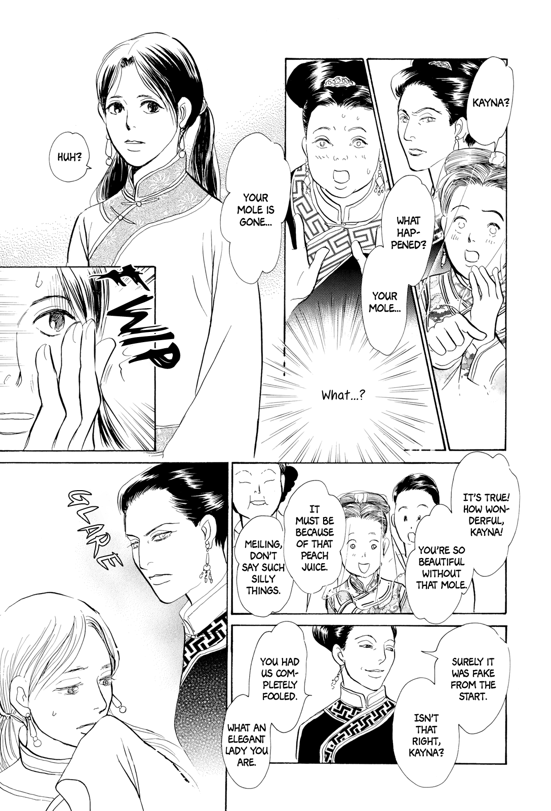 Kishibe No Uta - Vol.2 Chapter 6: The Man Who Slew The Clouds