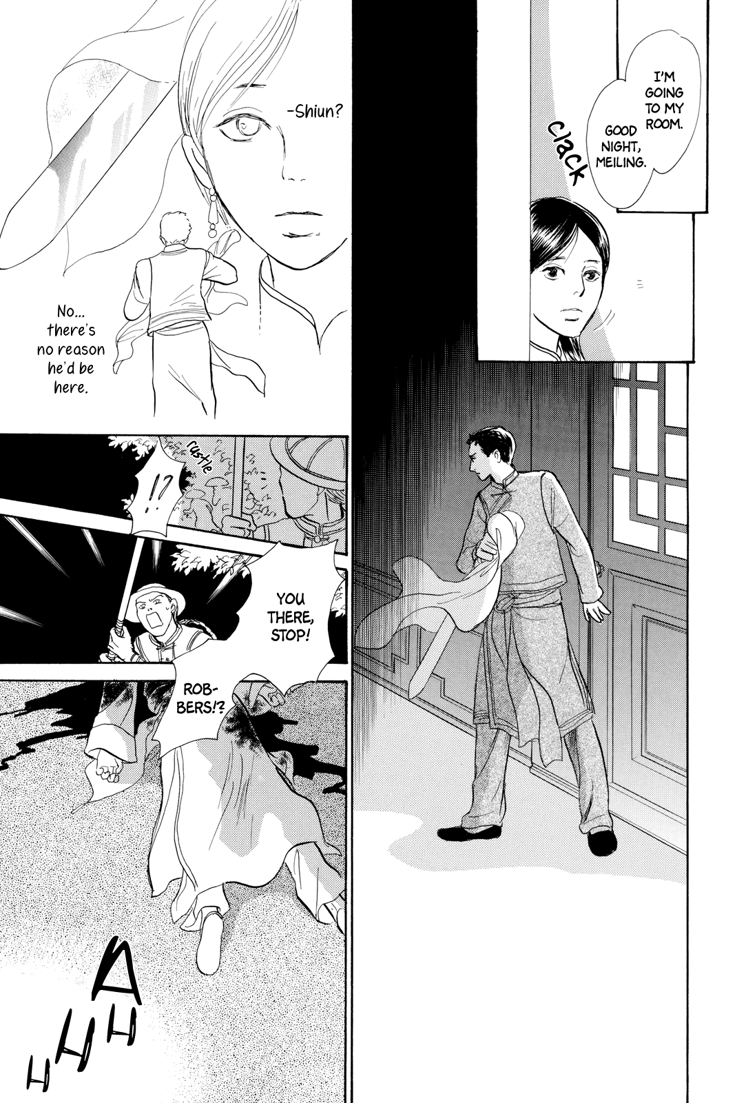 Kishibe No Uta - Vol.2 Chapter 6: The Man Who Slew The Clouds