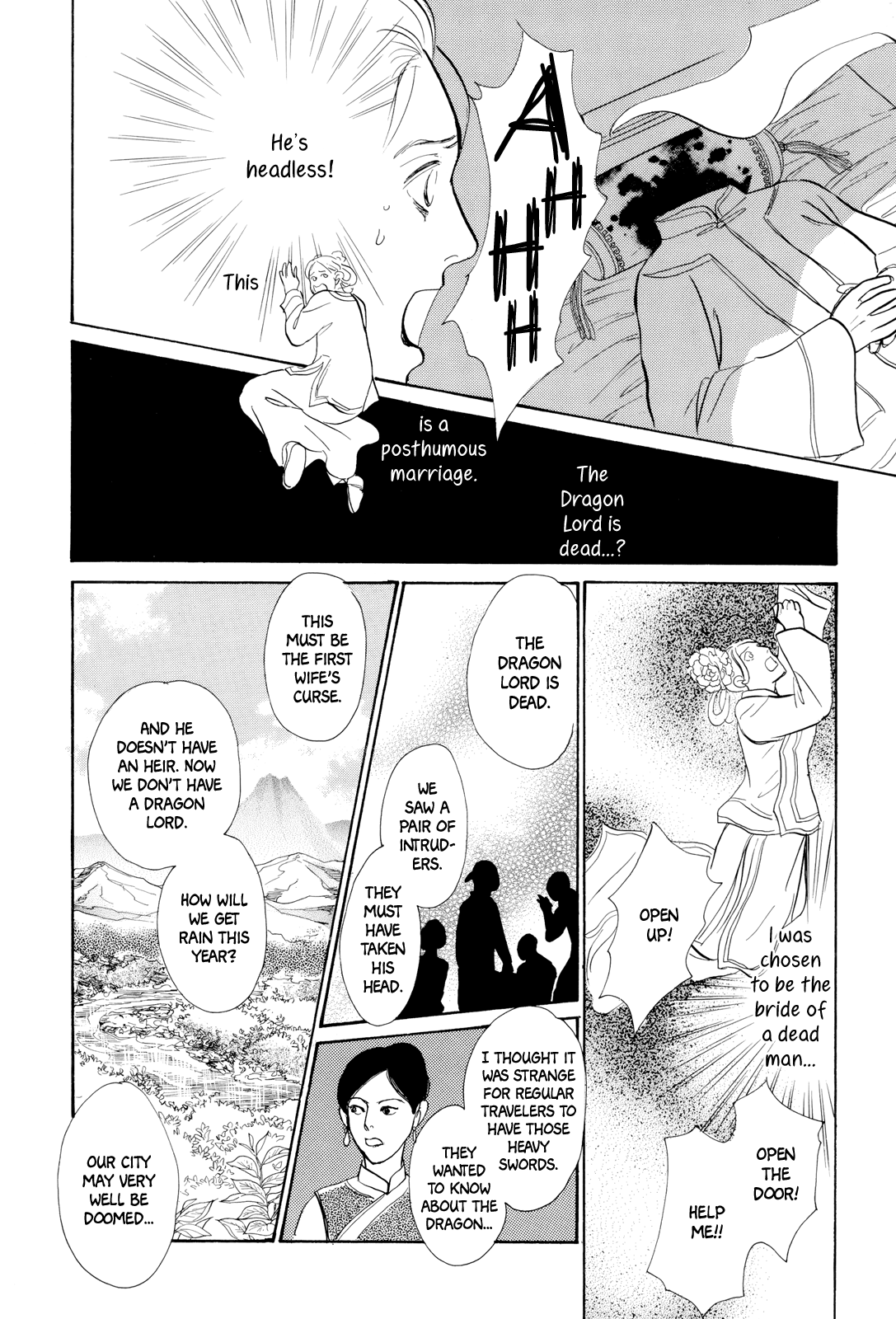 Kishibe No Uta - Vol.2 Chapter 6: The Man Who Slew The Clouds