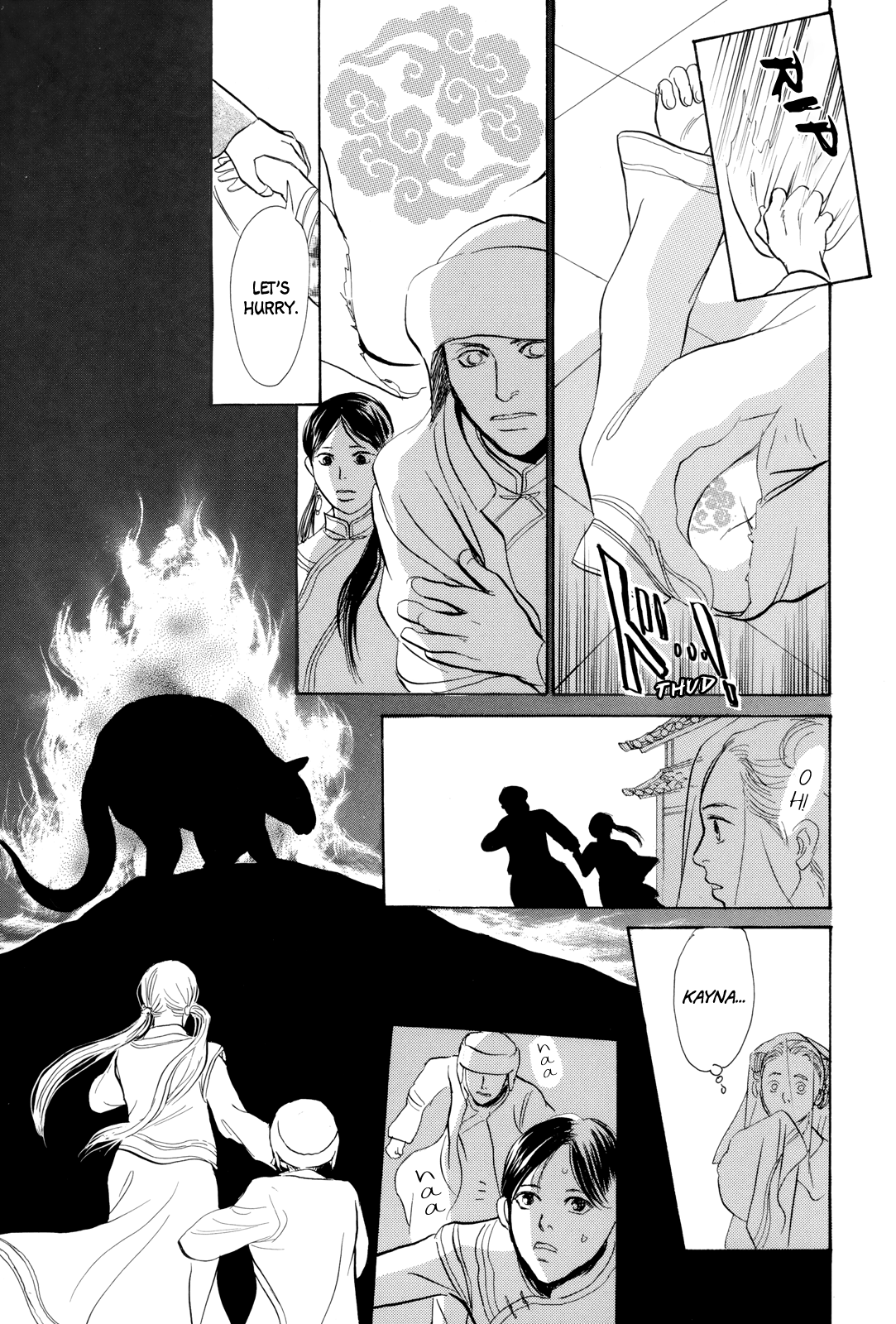 Kishibe No Uta - Vol.2 Chapter 6: The Man Who Slew The Clouds