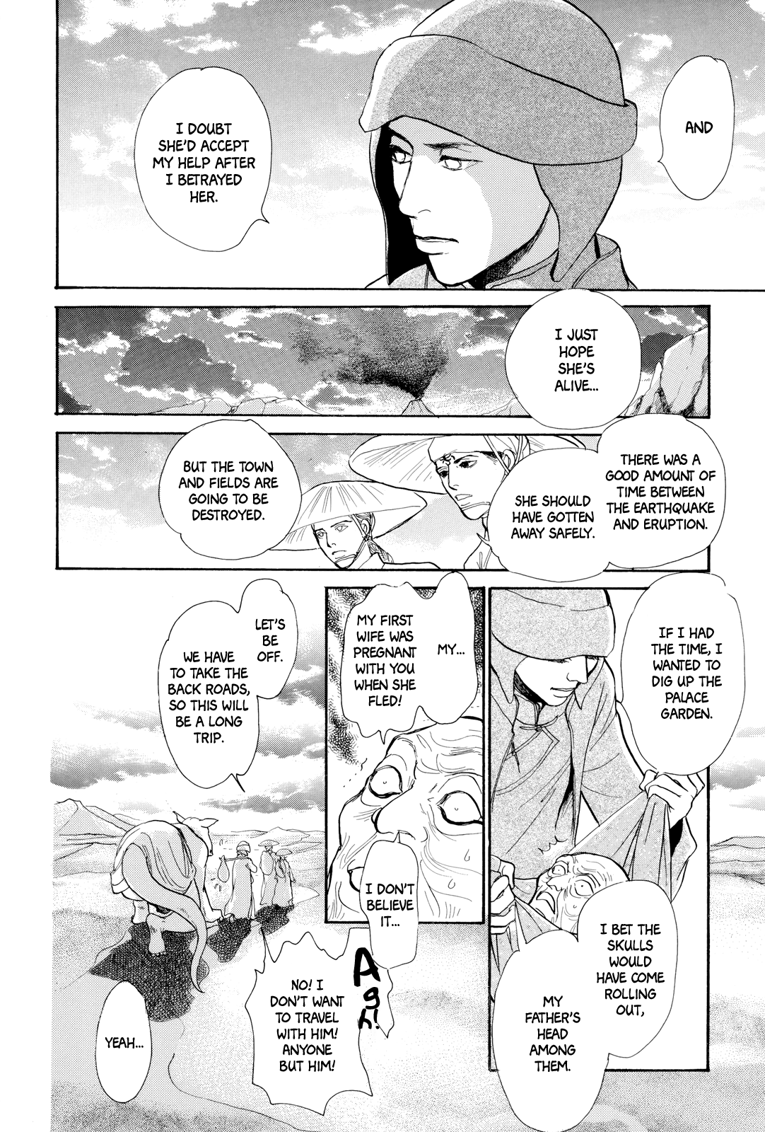 Kishibe No Uta - Vol.2 Chapter 6: The Man Who Slew The Clouds