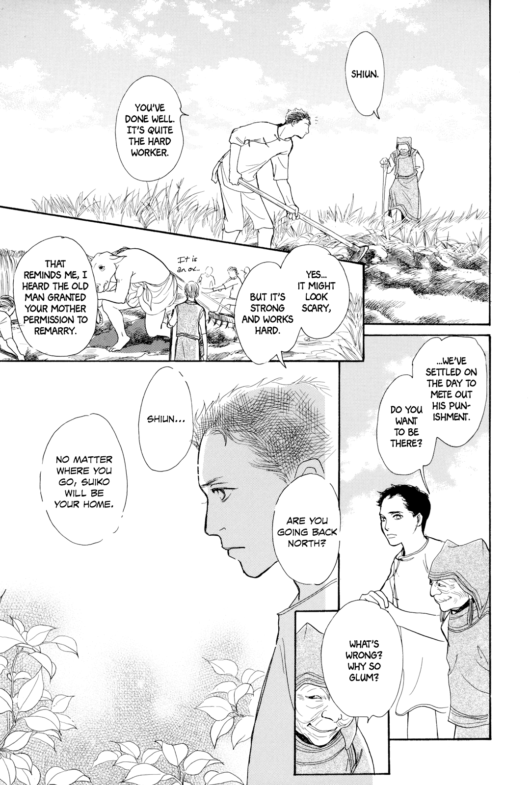 Kishibe No Uta - Vol.2 Chapter 6: The Man Who Slew The Clouds