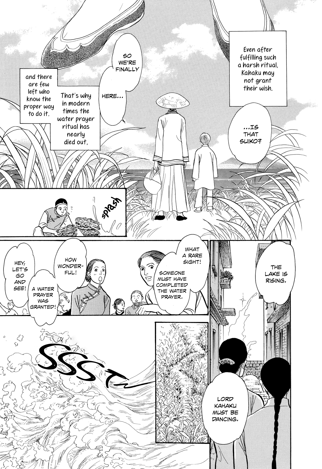 Kishibe No Uta - Vol.2 Chapter 4: The Lost Riverbank