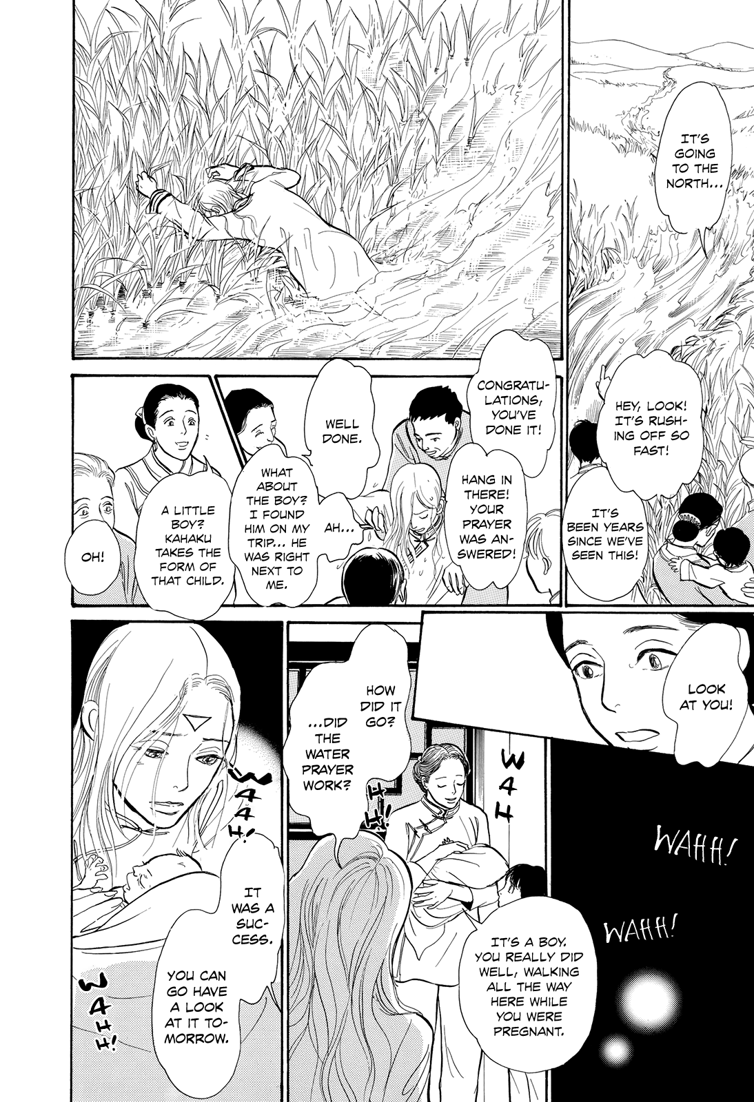 Kishibe No Uta - Vol.2 Chapter 4: The Lost Riverbank