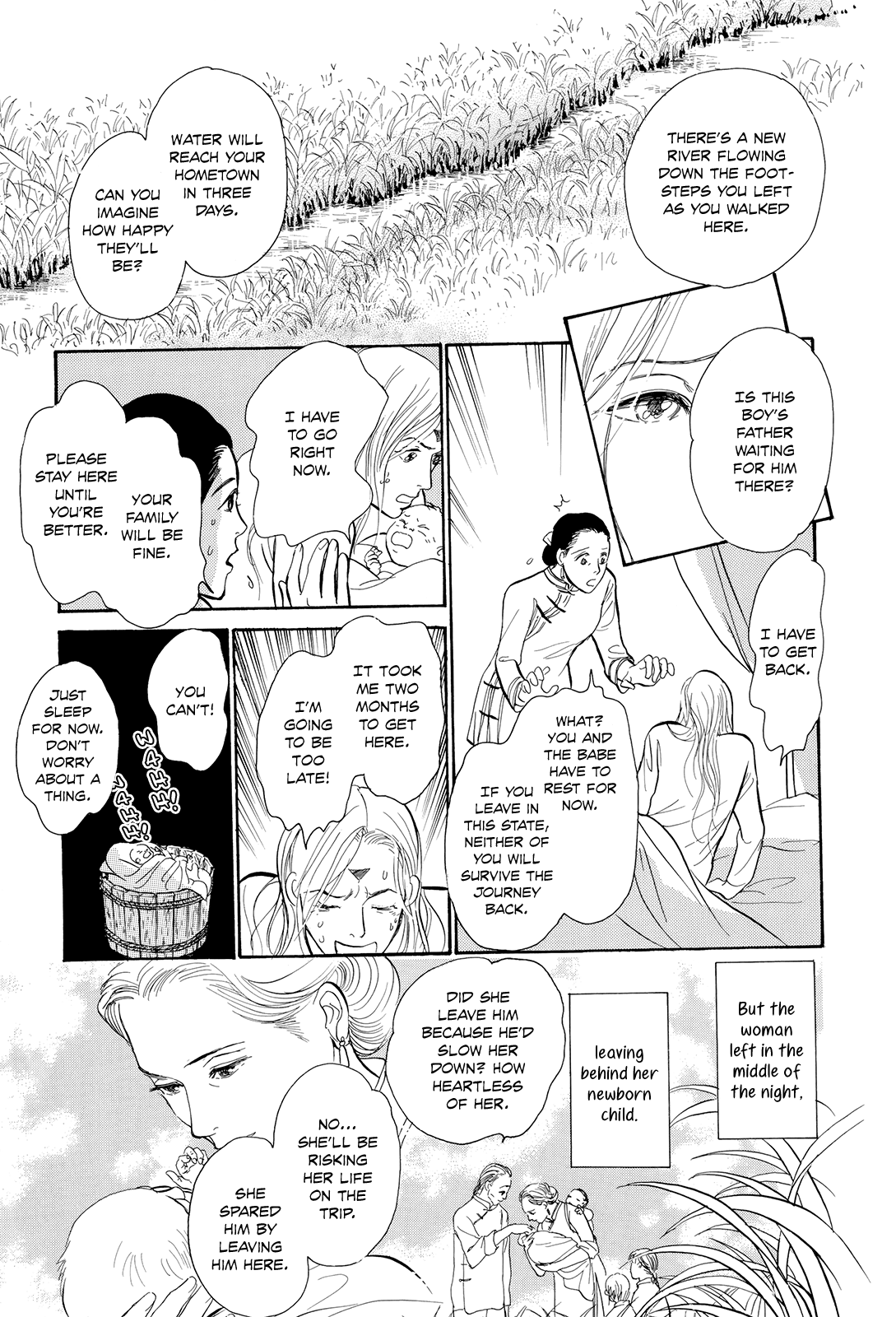 Kishibe No Uta - Vol.2 Chapter 4: The Lost Riverbank