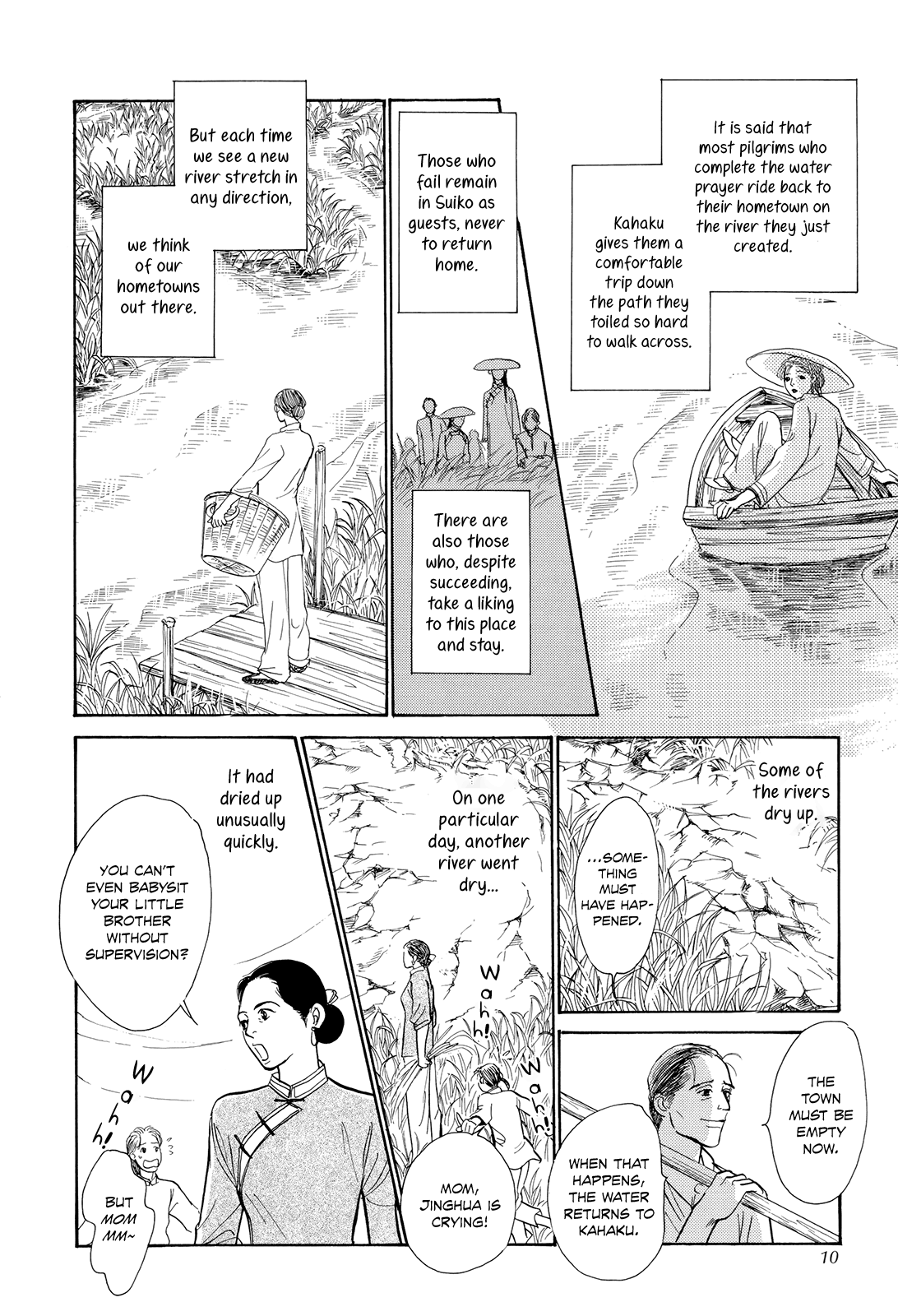 Kishibe No Uta - Vol.2 Chapter 4: The Lost Riverbank