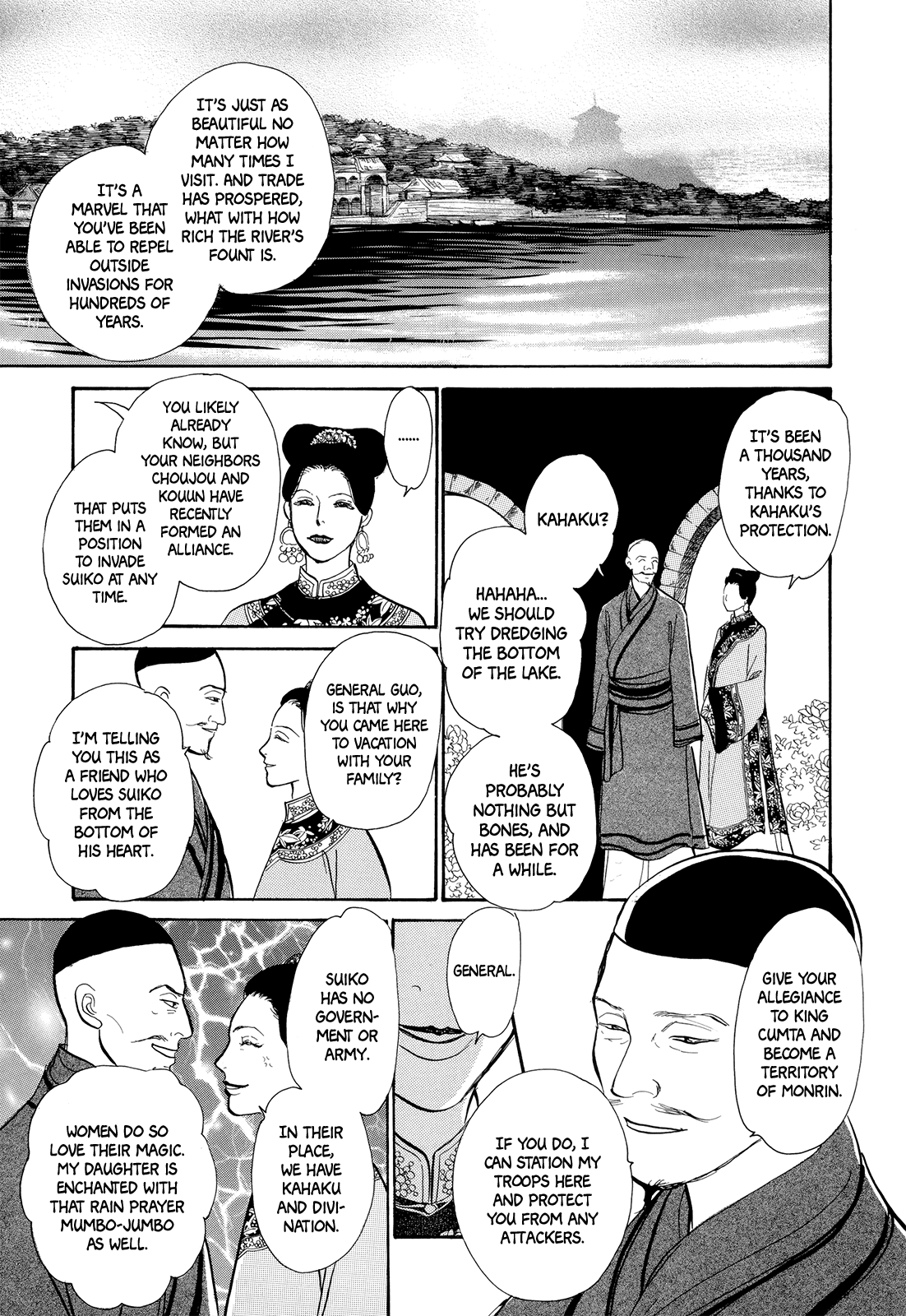 Kishibe No Uta - Vol.2 Chapter 4: The Lost Riverbank