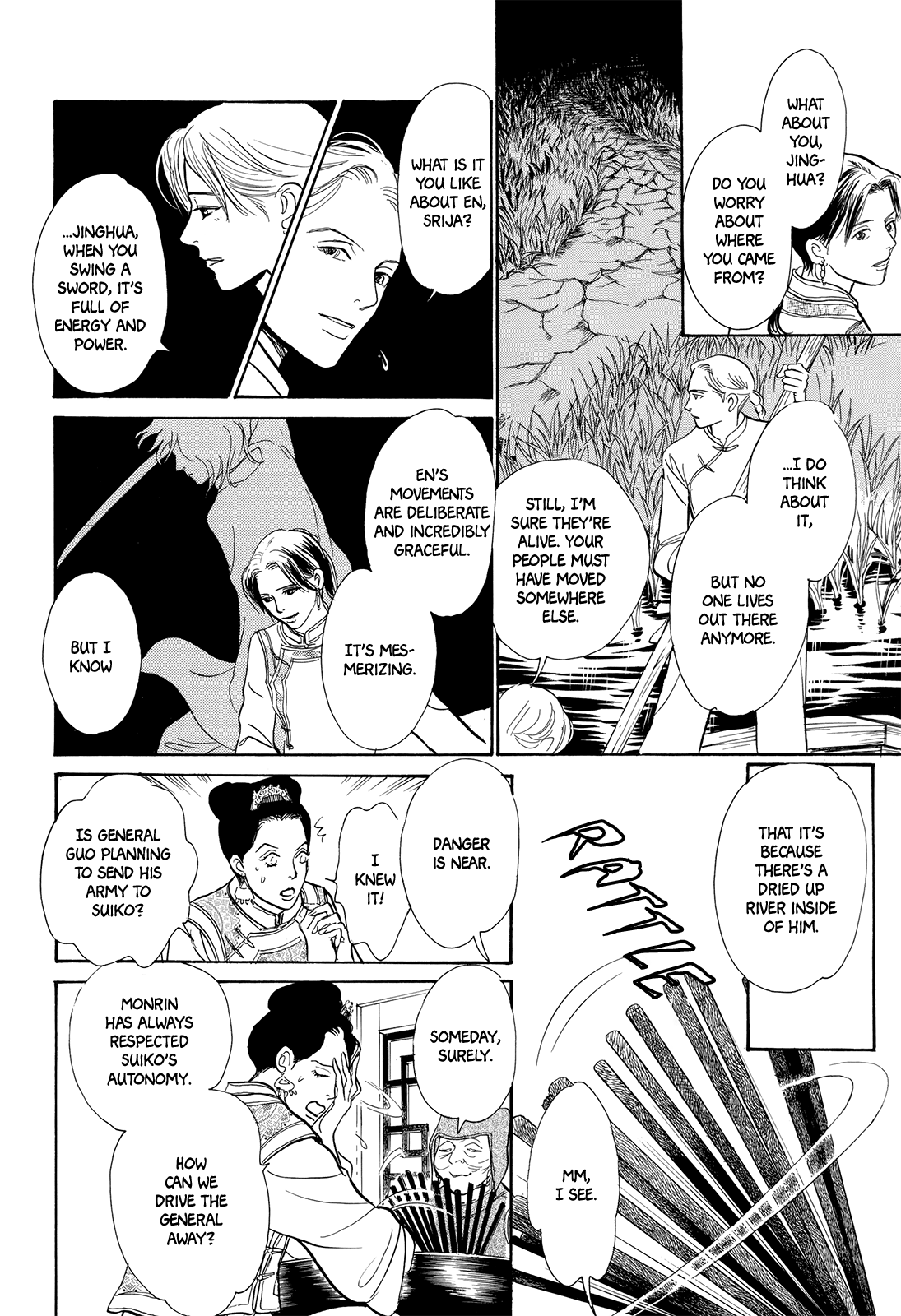 Kishibe No Uta - Vol.2 Chapter 4: The Lost Riverbank