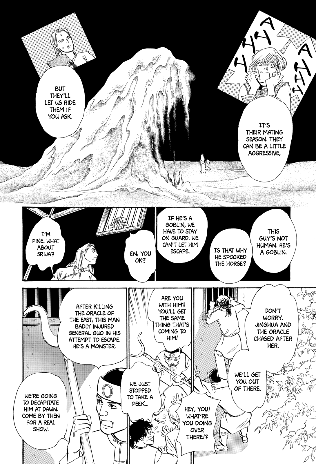 Kishibe No Uta - Vol.2 Chapter 4: The Lost Riverbank