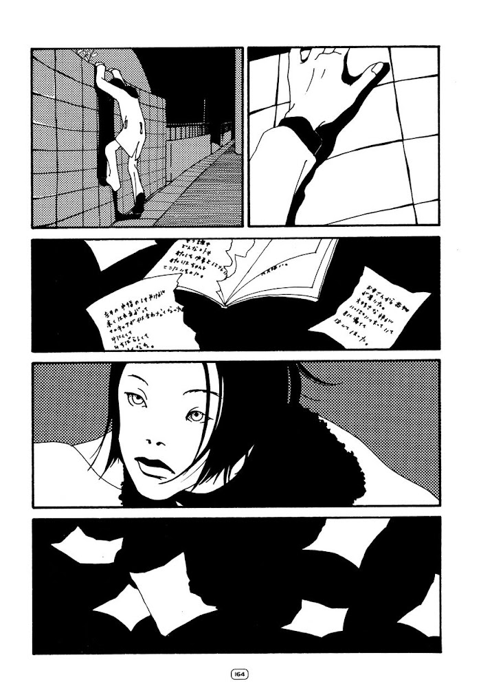 Suiiki - Chapter 16