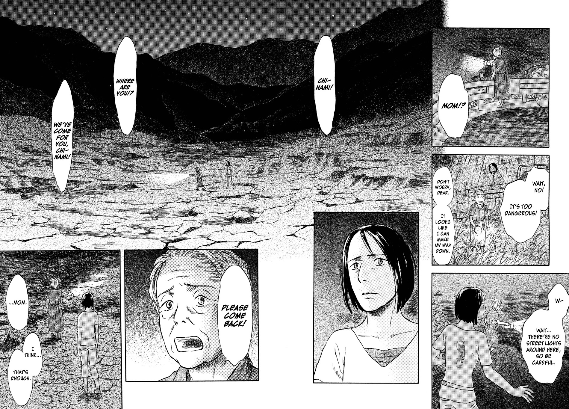 Suiiki - Vol.2 Chapter 9 : Bottom Of The Reservoir