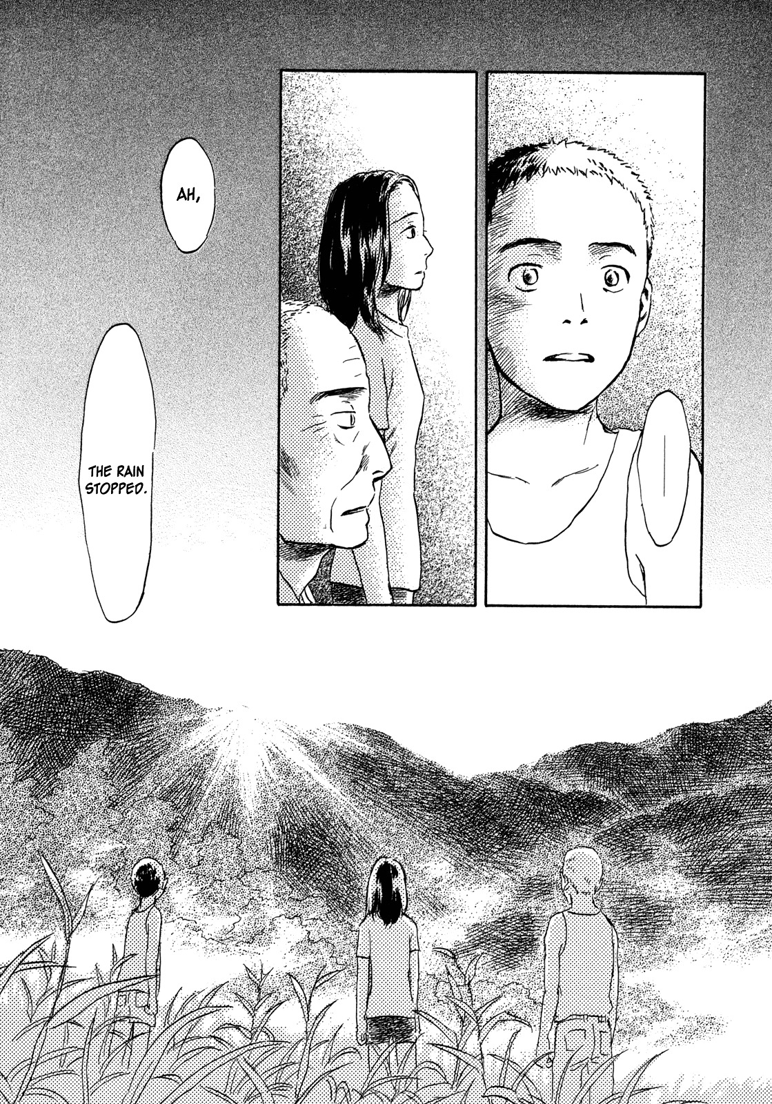 Suiiki - Vol.2 Chapter 9 : Bottom Of The Reservoir