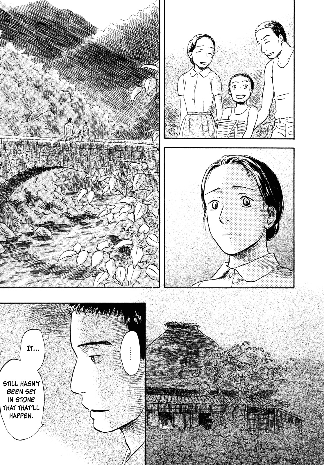 Suiiki - Vol.1 Chapter 3 : Ripples