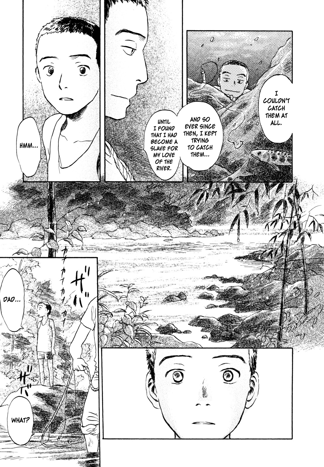 Suiiki - Vol.1 Chapter 4 : River Child