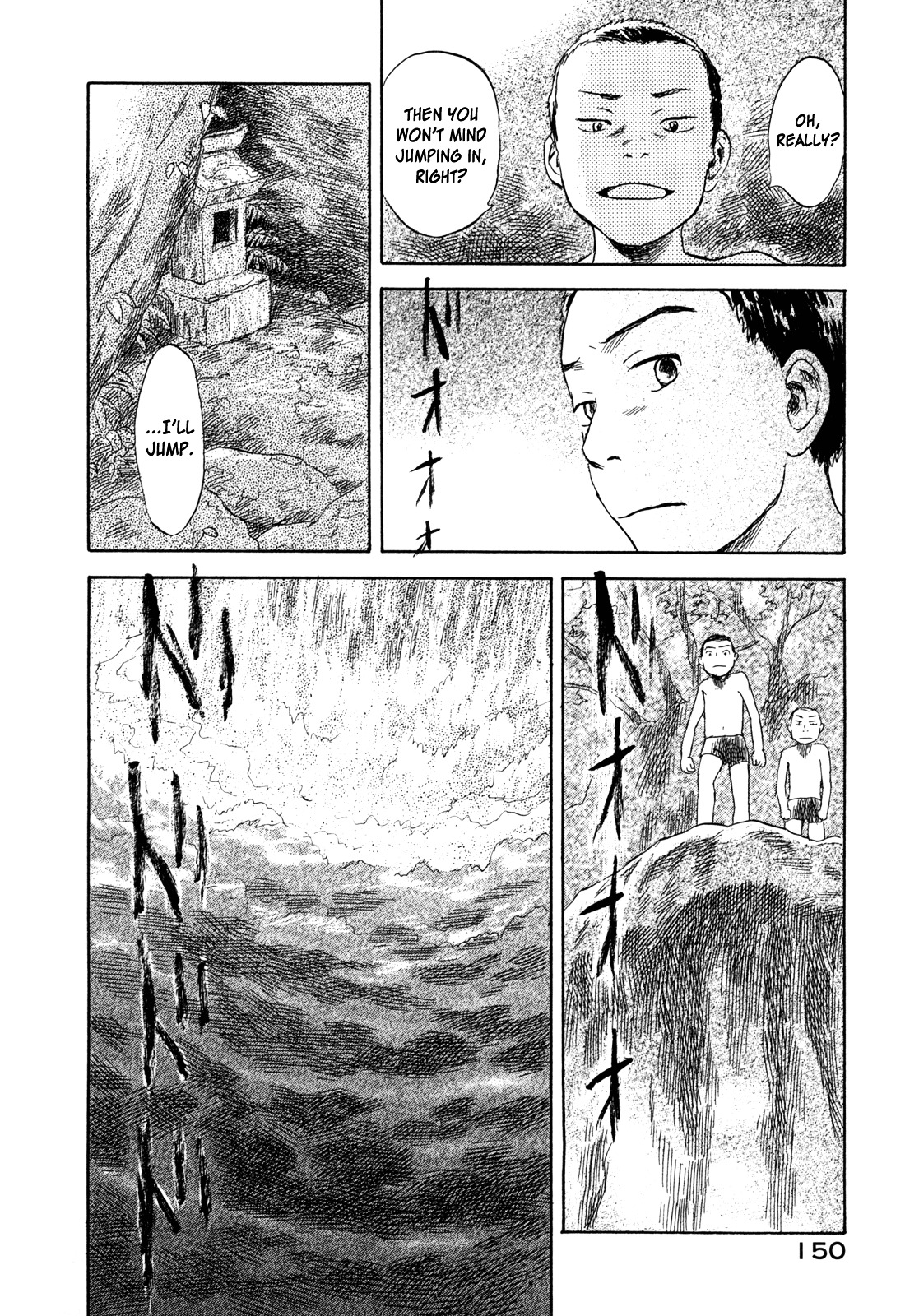 Suiiki - Vol.1 Chapter 4 : River Child