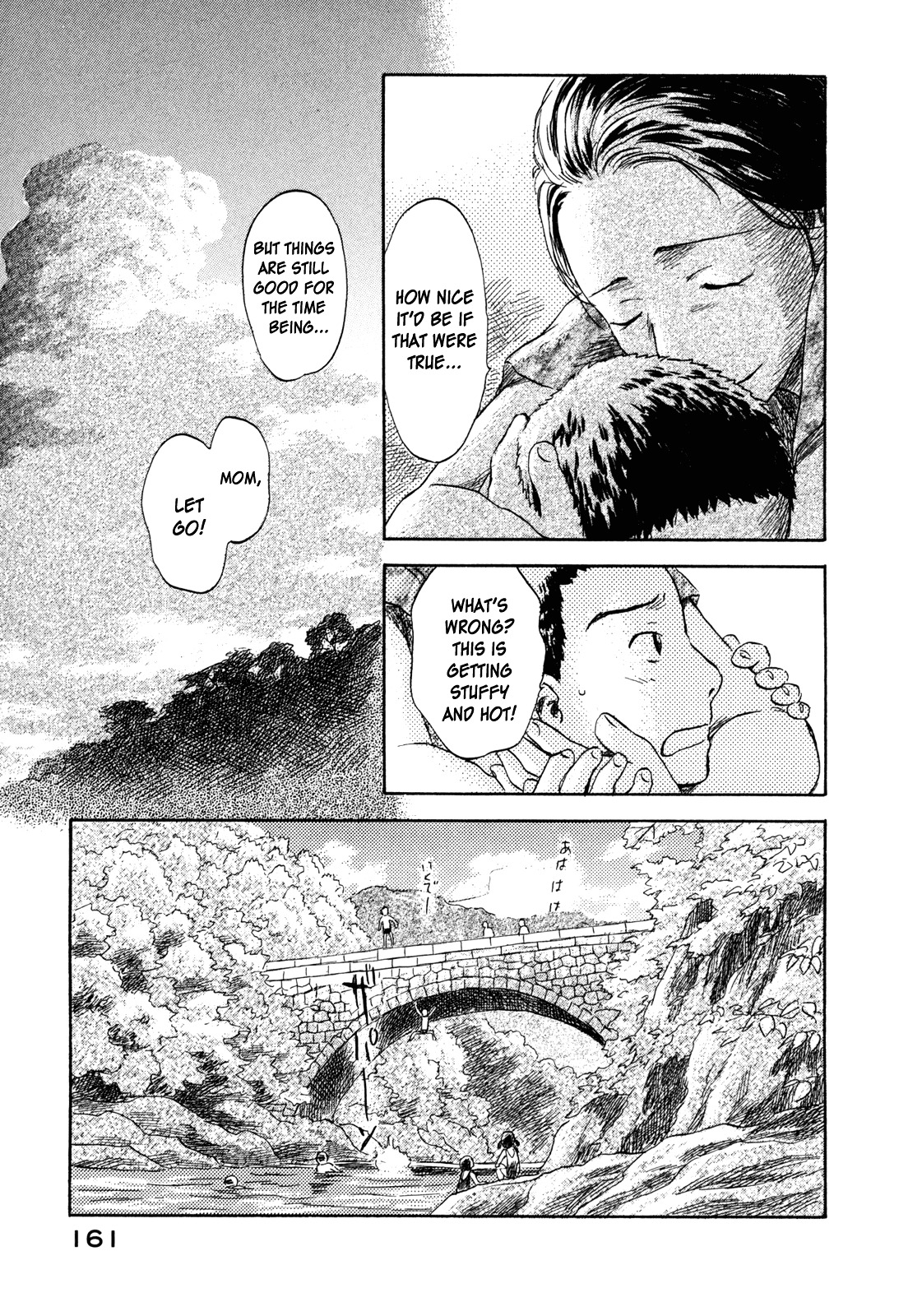 Suiiki - Vol.1 Chapter 4 : River Child