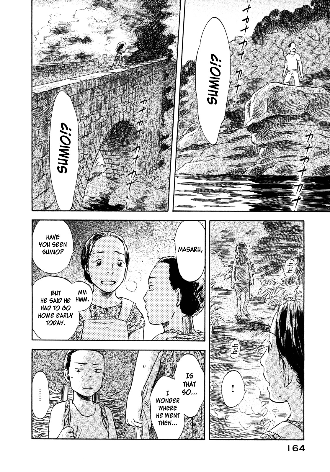 Suiiki - Vol.1 Chapter 4 : River Child