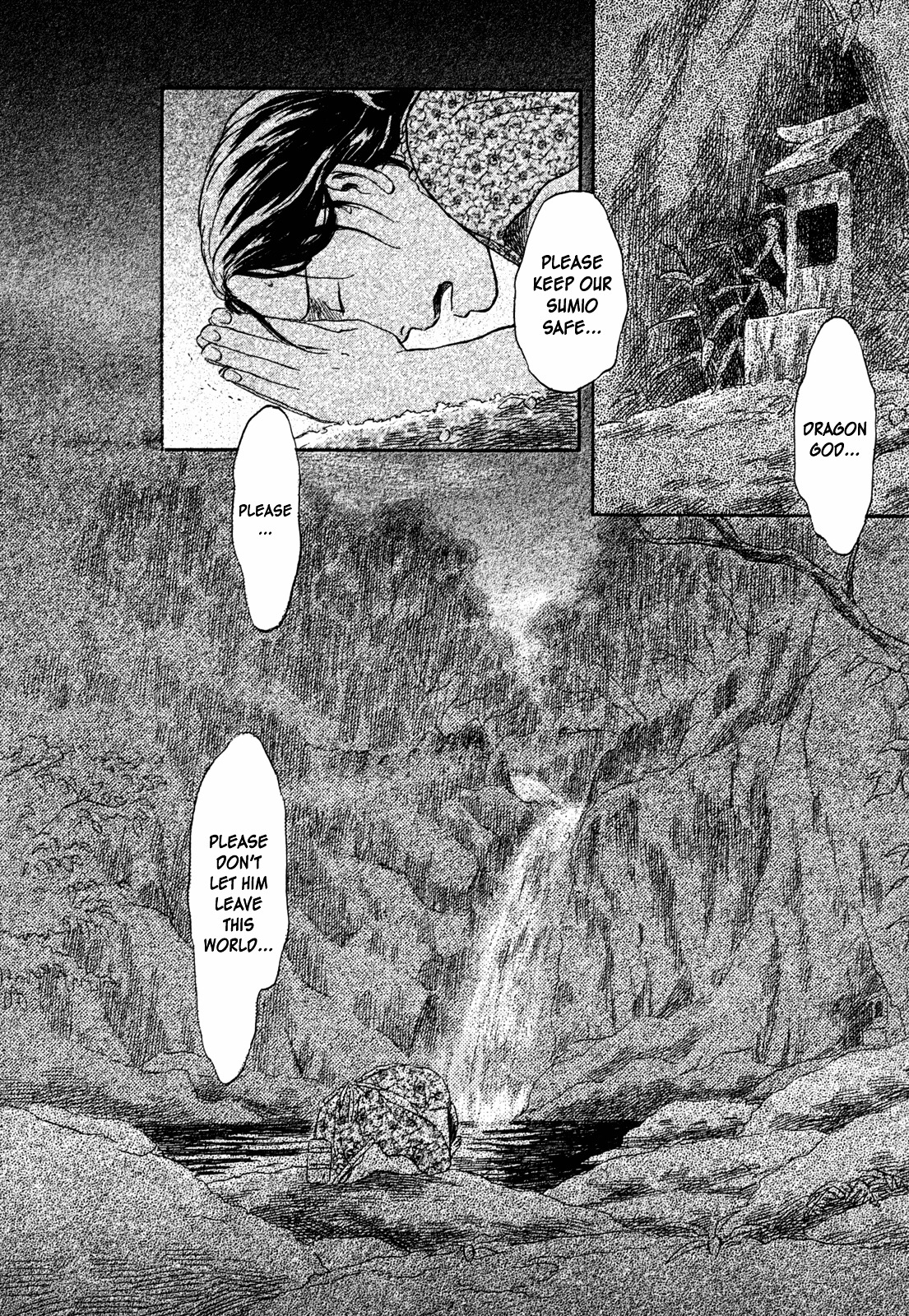 Suiiki - Vol.1 Chapter 4 : River Child