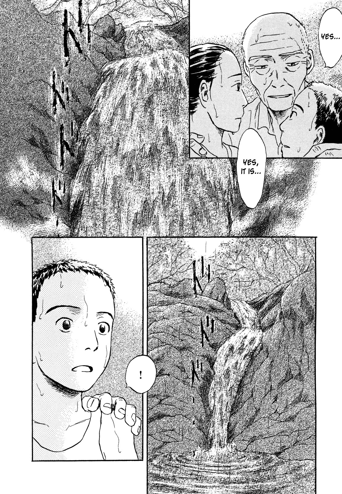 Suiiki - Vol.2 Chapter 11 : Flood