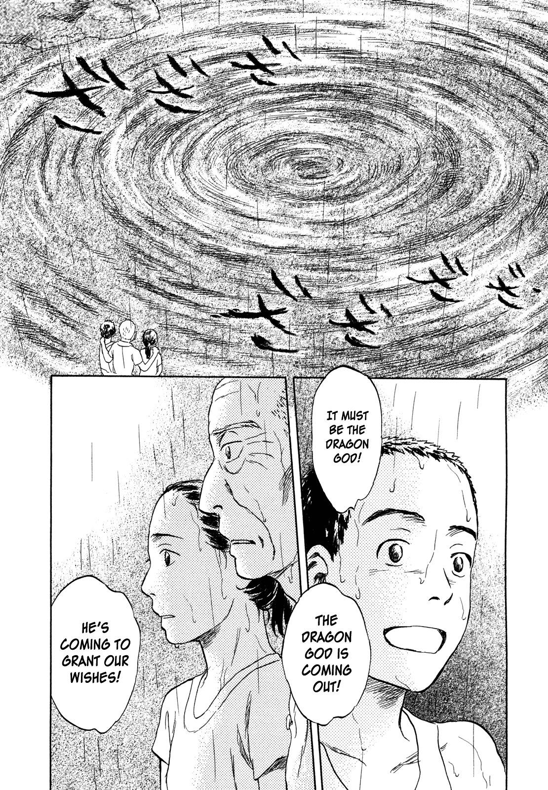 Suiiki - Vol.2 Chapter 11 : Flood