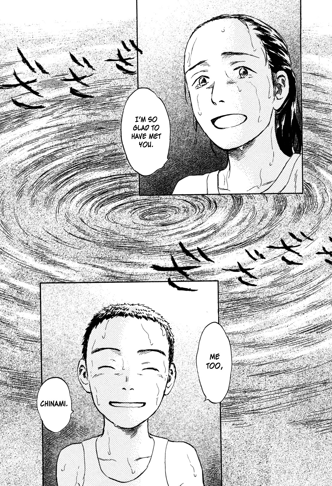 Suiiki - Vol.2 Chapter 11 : Flood