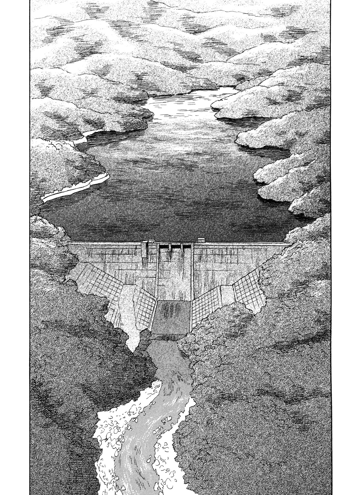 Suiiki - Vol.2 Chapter 12 : Horizon Over The Water [End]