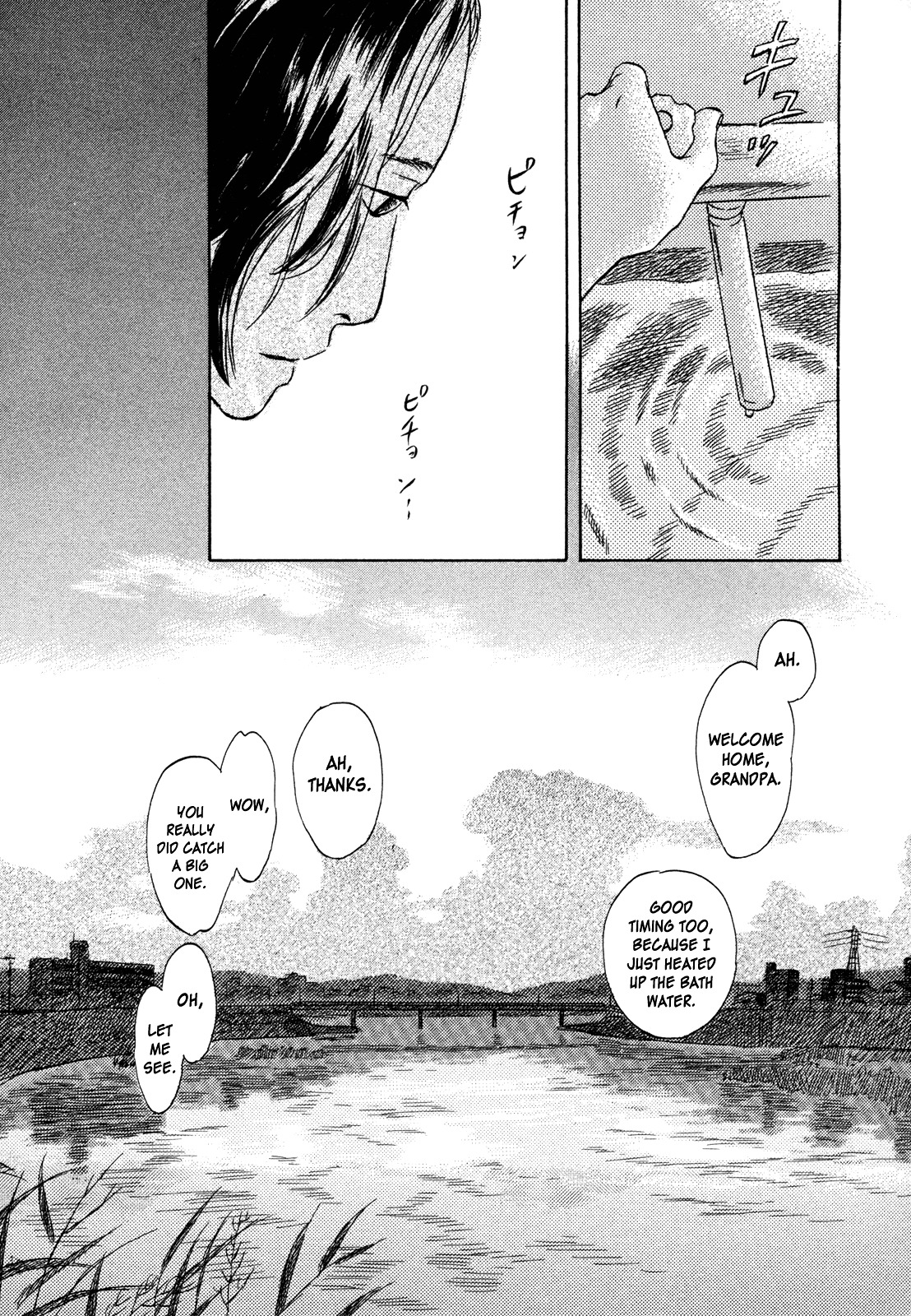 Suiiki - Vol.2 Chapter 12 : Horizon Over The Water [End]